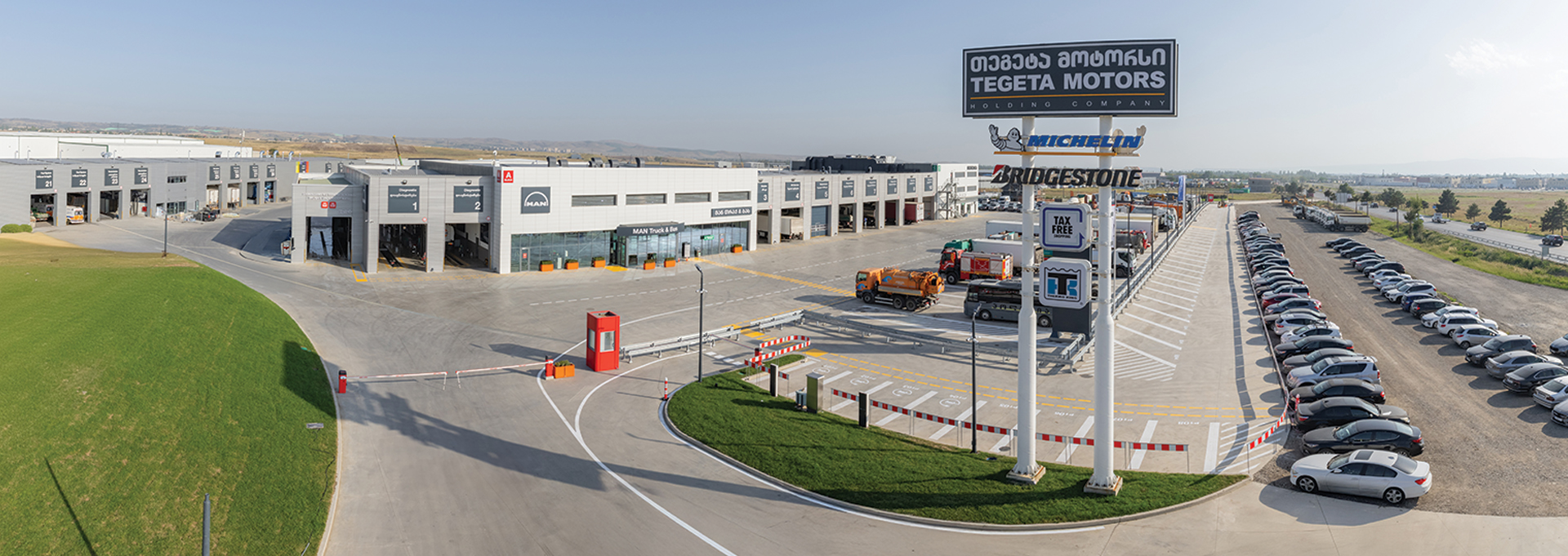 MAN-ის საერთაშორისო კონფერენცია თბილისში „თეგეტას“ ორგანიზებით გაიმართა